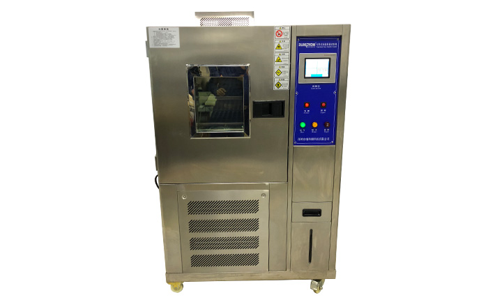 小型高低溫交變試驗(yàn)箱四種濕度測量方法 小型高低溫交變試驗(yàn)箱四種濕度測量方法