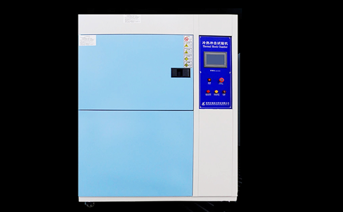 深圳冷熱沖擊試驗箱|冷熱沖擊試驗標準|冷熱沖擊試驗箱規(guī)范 深圳冷熱沖擊試驗箱|冷熱沖擊試驗標準|冷熱沖擊試驗箱規(guī)范