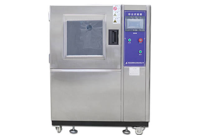 砂塵粉塵試驗(yàn)機(jī) 砂塵粉塵試驗(yàn)機(jī)